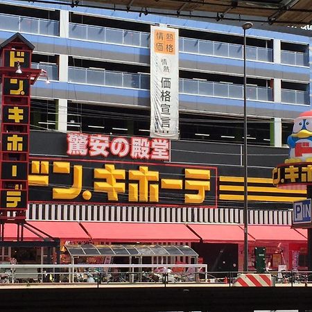 شقة Osaka Mainichi Building المظهر الخارجي الصورة