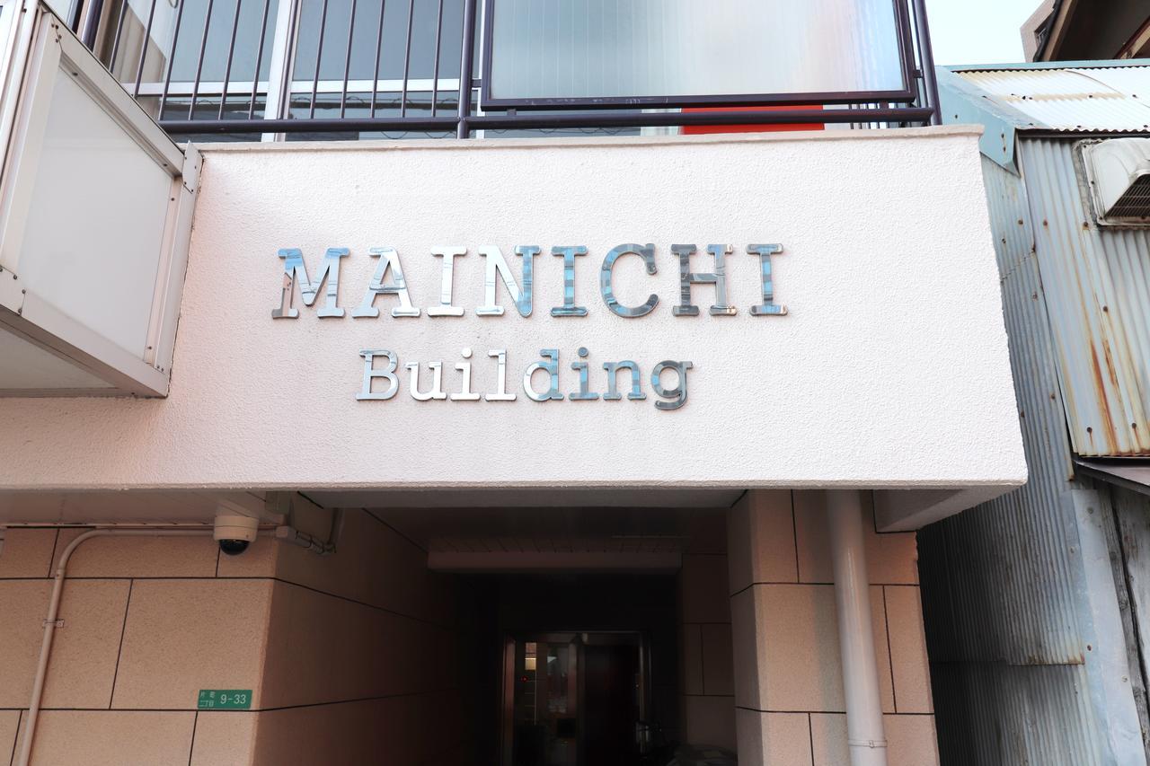 شقة Osaka Mainichi Building المظهر الخارجي الصورة